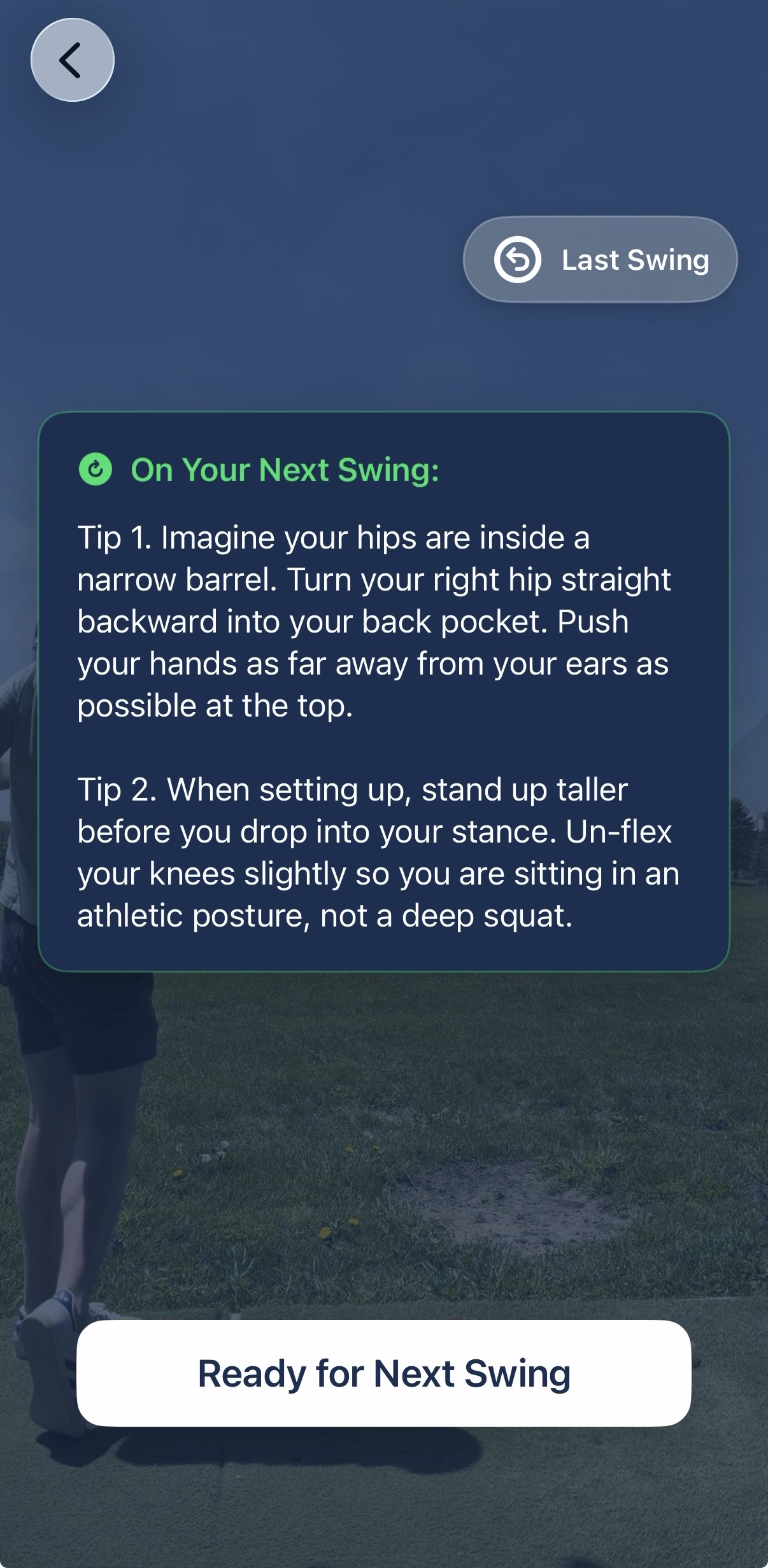 Swing Repair App Interface